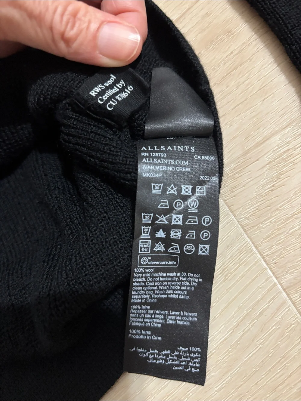 All Saints Men's Black Crewneck Sweater 100% merino L/ XL